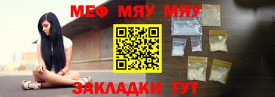 винт Кинель