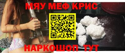 кокс Кингисепп