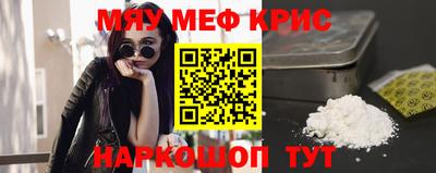 кокс Кингисепп