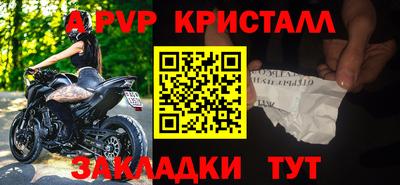 гашиш Кимры