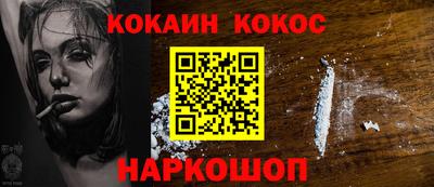 винт Кинель