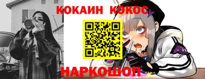 гашиш Кимры