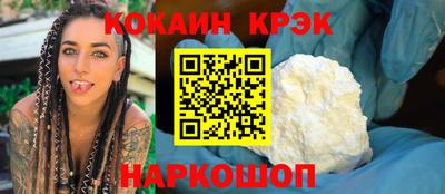 гашиш Кимры