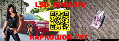 винт Кинель