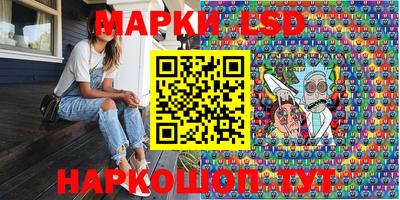 гашиш Кимры