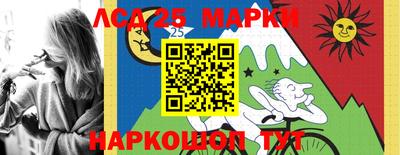 гашиш Кимры