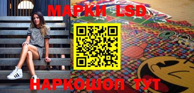 гашиш Кимры