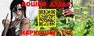 винт Кинель