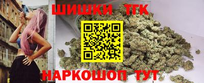кокс Кингисепп