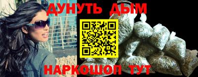 винт Кинель