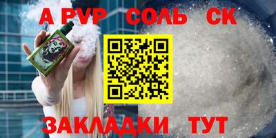 гашиш Кимры