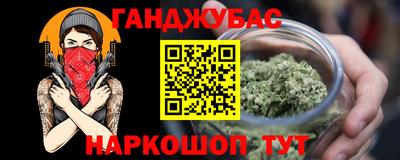 кокс Кингисепп