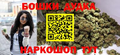винт Кинель