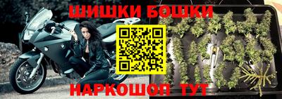 гашиш Кимры