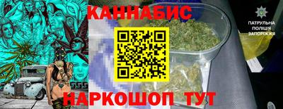винт Кинель