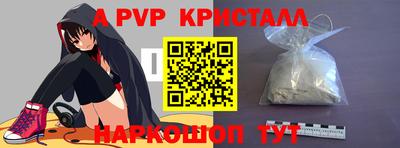 гашиш Кимры