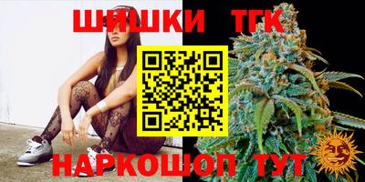 кокс Кингисепп