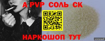 гашиш Кимры