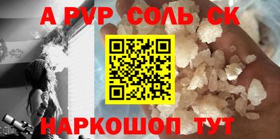 гашиш Кимры