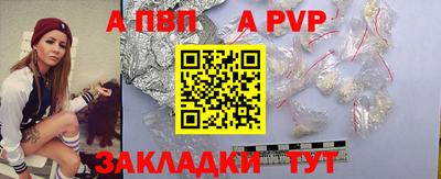 гашиш Кимры