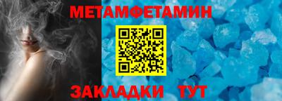 гашиш Кимры