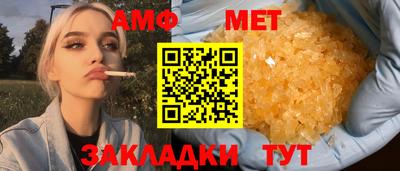винт Кинель