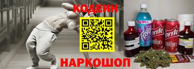 винт Кинель
