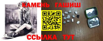 кокс Кингисепп