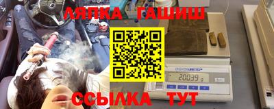 гашиш Кимры