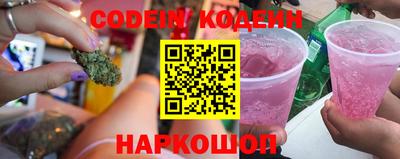 кокс Кингисепп
