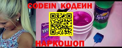 винт Кинель