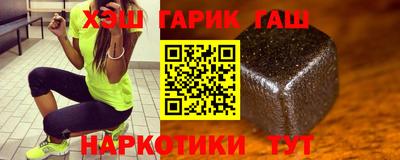 кокс Кингисепп