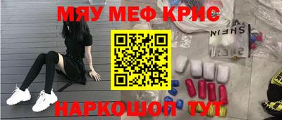 кокс Кингисепп