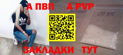 гашиш Кимры