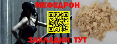 винт Кинель