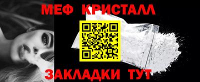 винт Кинель