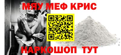 винт Кинель