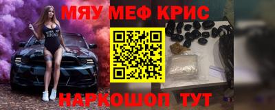 кокс Кингисепп