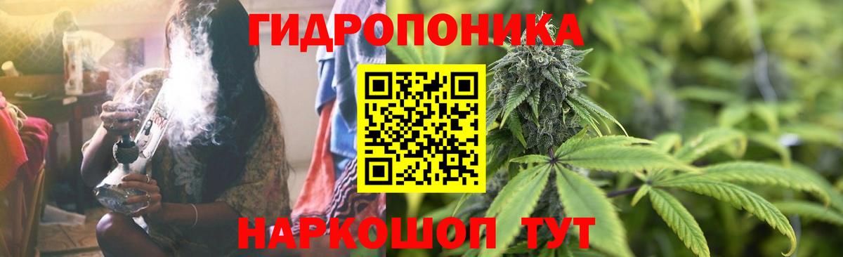 Каннабис план  Конопля Amnesia  Красноуфимск  Вход с VPN  Шишки марихуана VHQ 